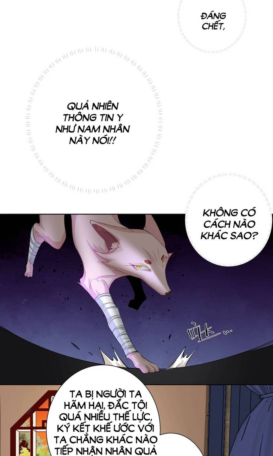 Đồ Đệ Của Ta Là Nữ Đế Chapter 21 - Trang 2