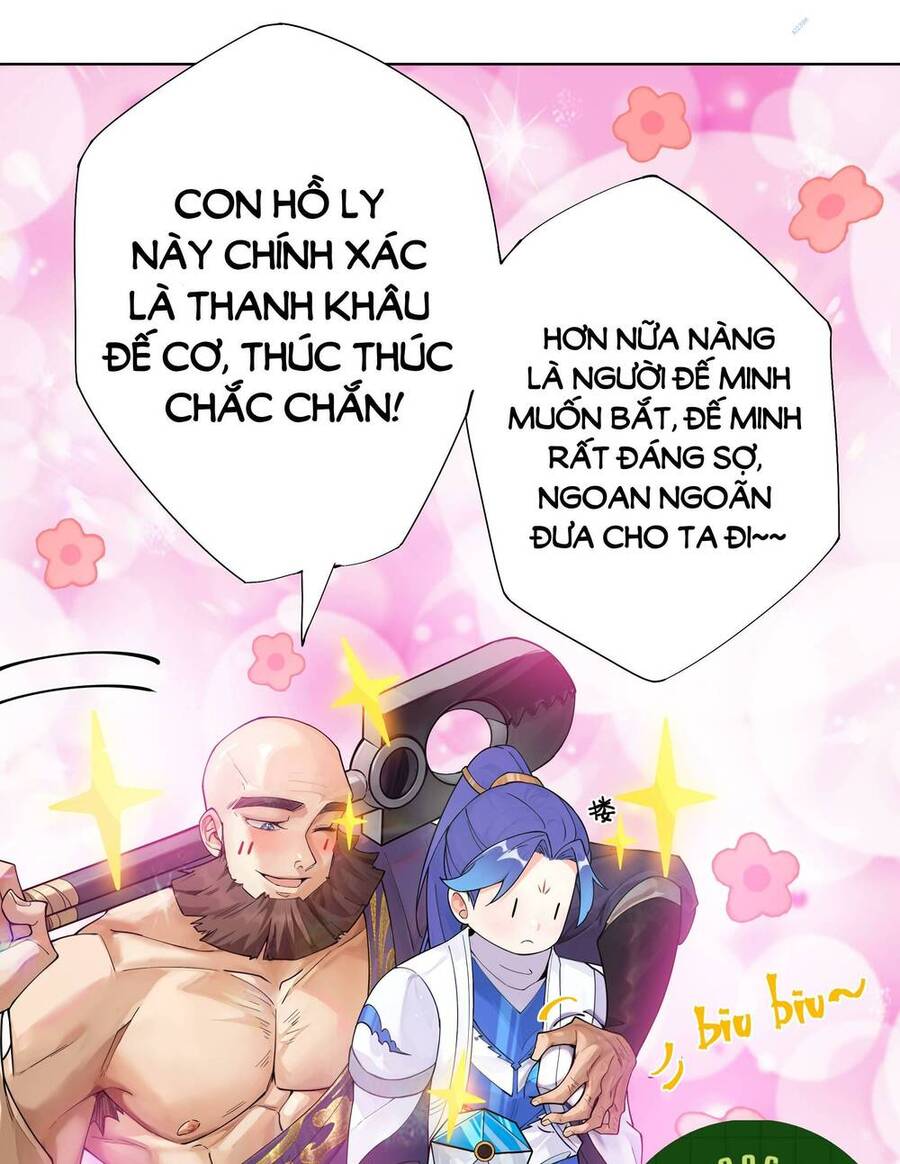 Đồ Đệ Của Ta Là Nữ Đế Chapter 20 - Trang 2