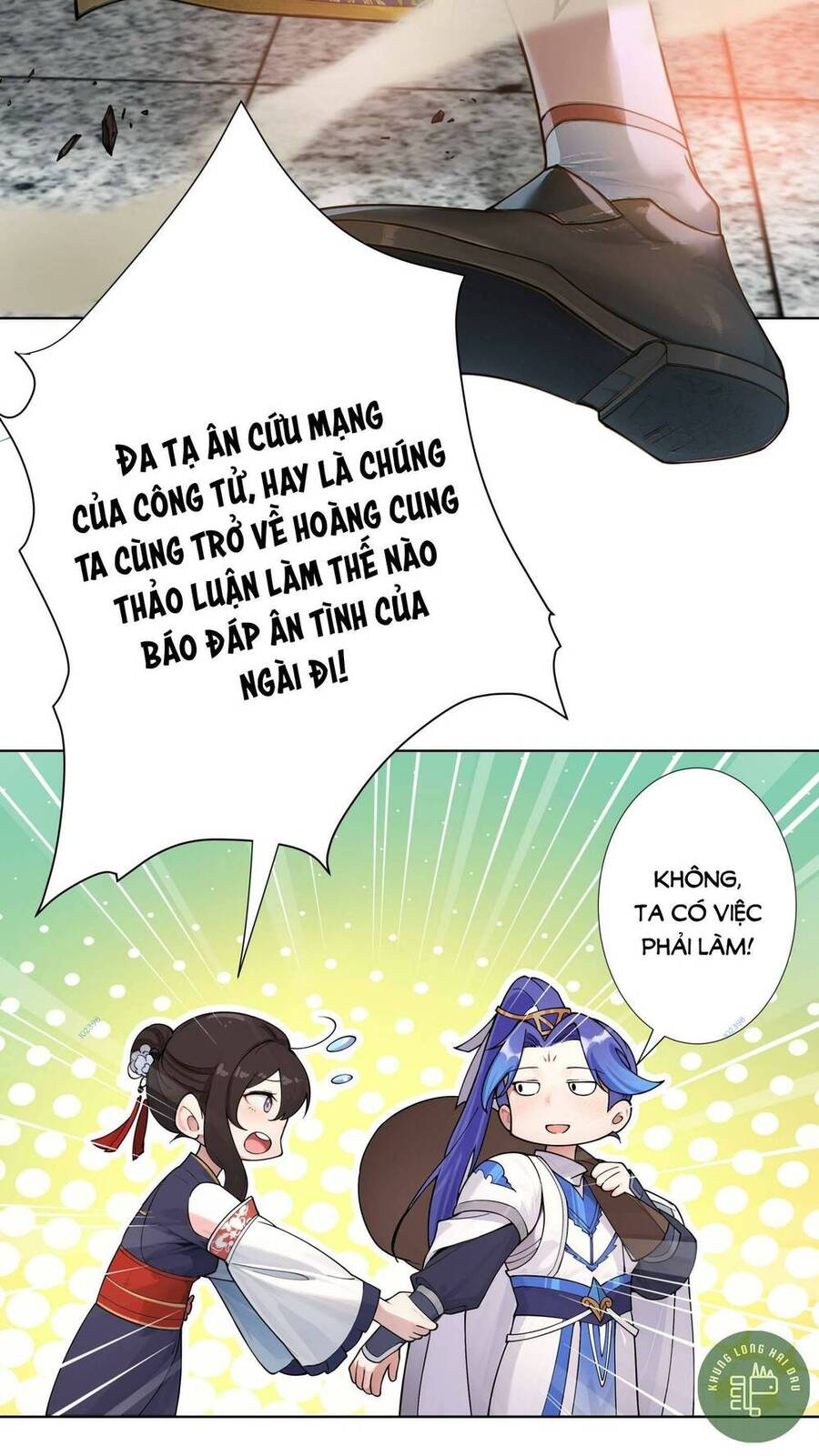 Đồ Đệ Của Ta Là Nữ Đế Chapter 19 - Trang 2