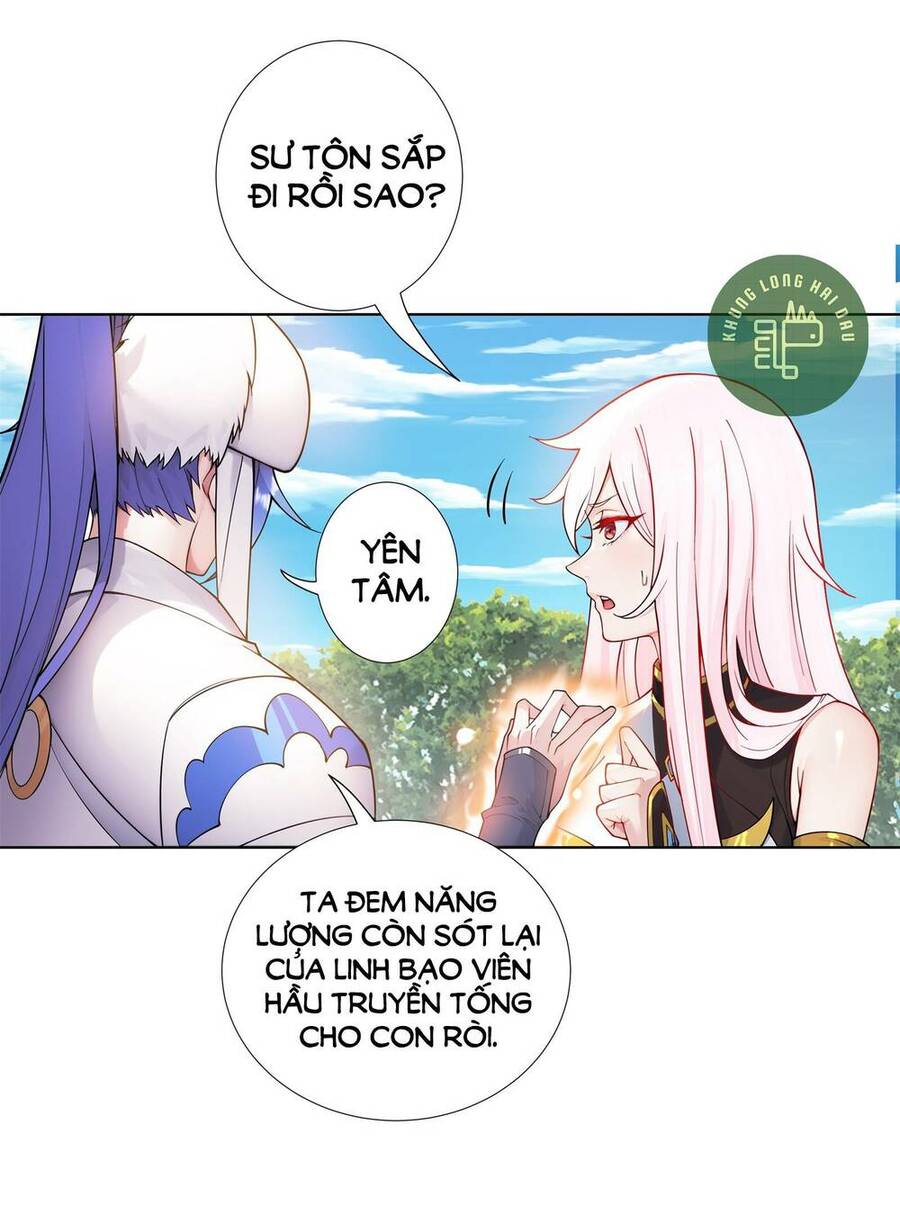 Đồ Đệ Của Ta Là Nữ Đế Chapter 18 - Trang 2