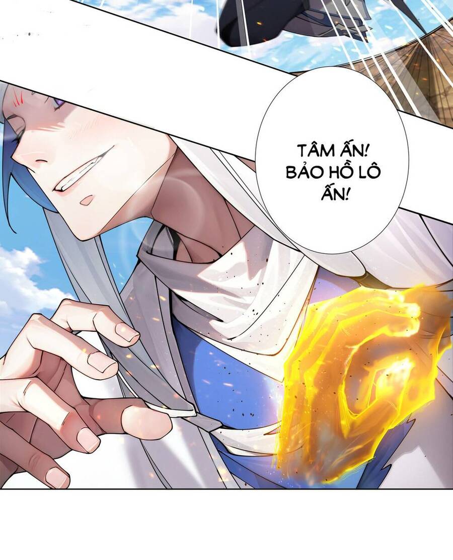 Đồ Đệ Của Ta Là Nữ Đế Chapter 17 - Trang 2