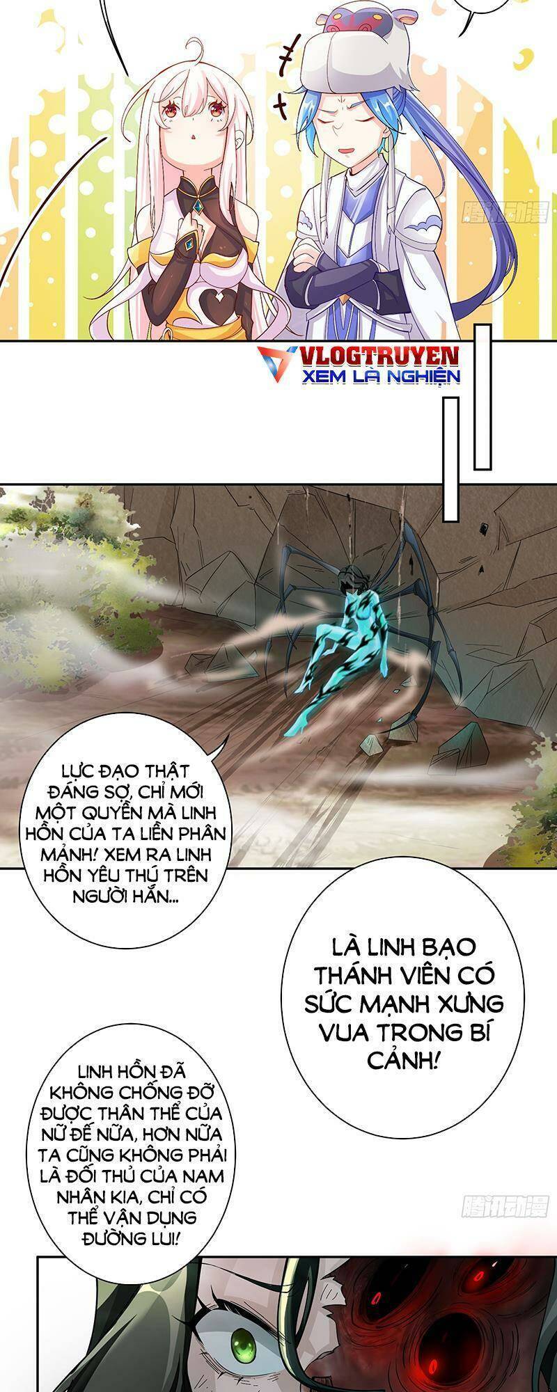 Đồ Đệ Của Ta Là Nữ Đế Chapter 16 - Trang 2