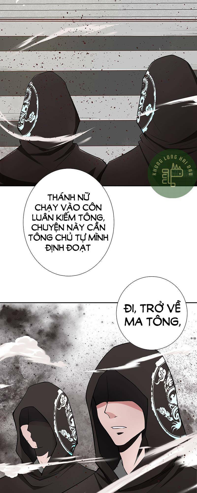 Đồ Đệ Của Ta Là Nữ Đế Chapter 2 - Trang 2