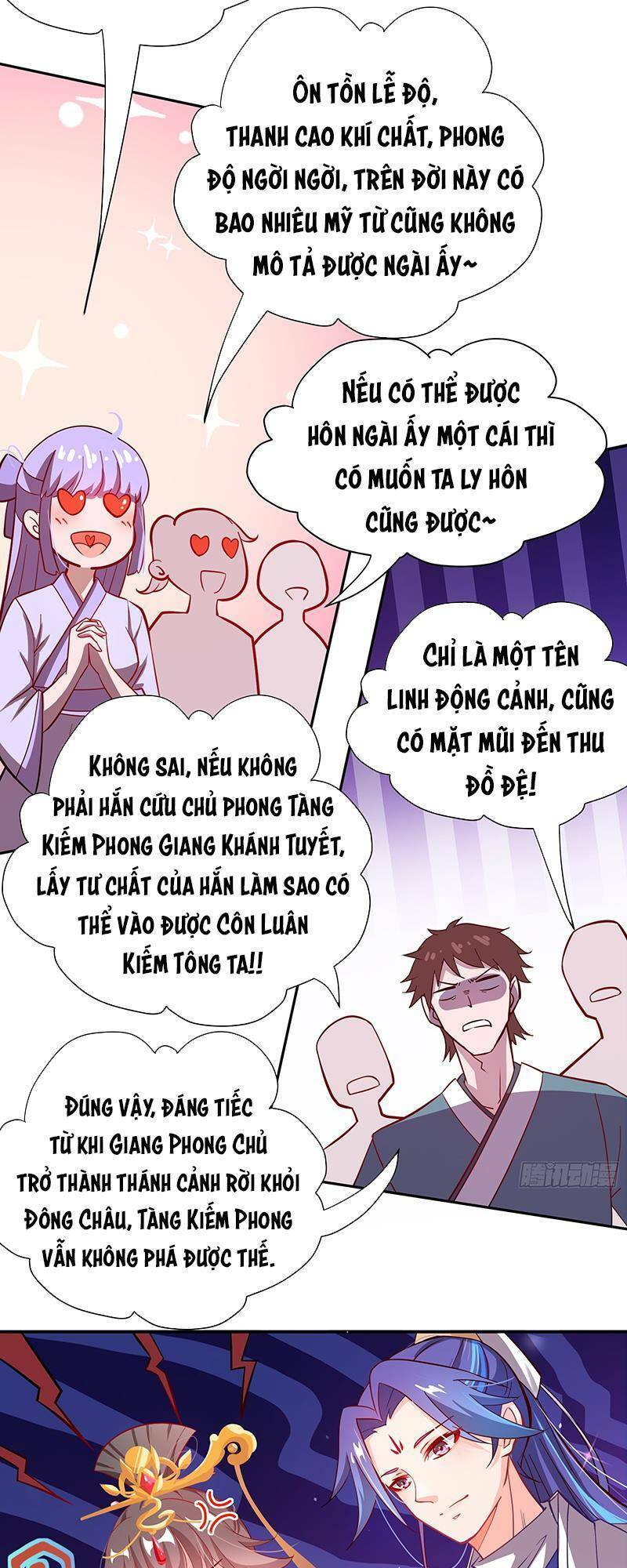 Đồ Đệ Của Ta Là Nữ Đế Chapter 2 - Trang 2