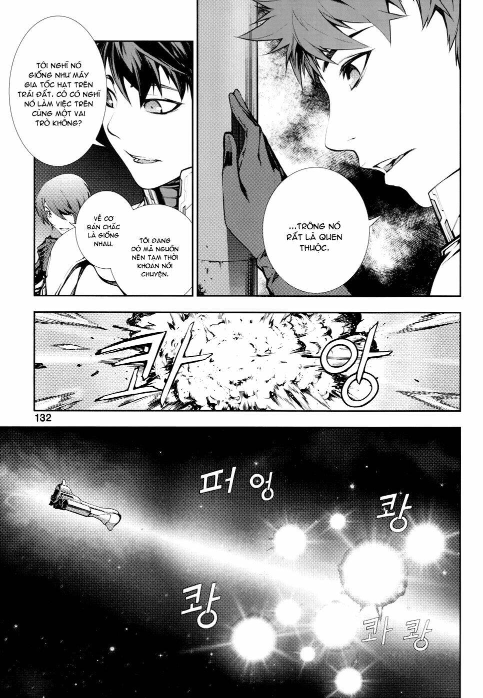 50 Million Km Chapter 21 - Trang 2