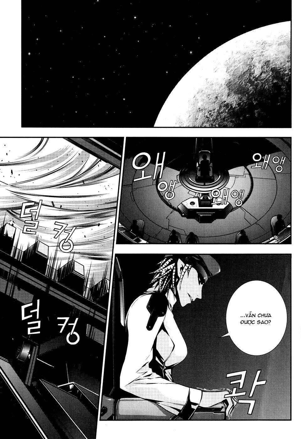 50 Million Km Chapter 20 - Trang 2