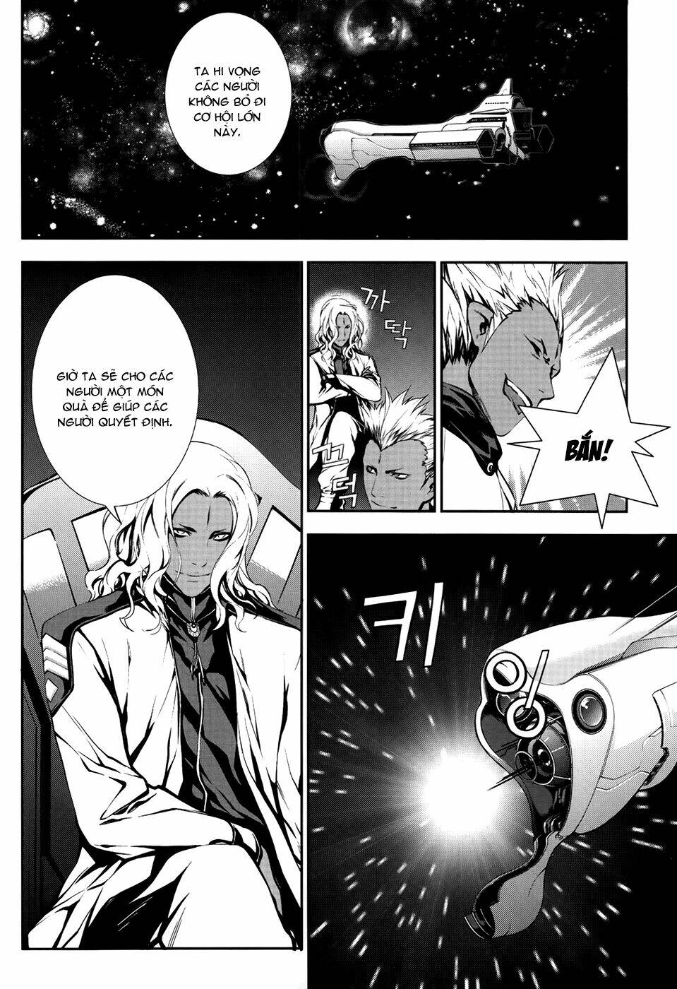 50 Million Km Chapter 19 - Trang 2