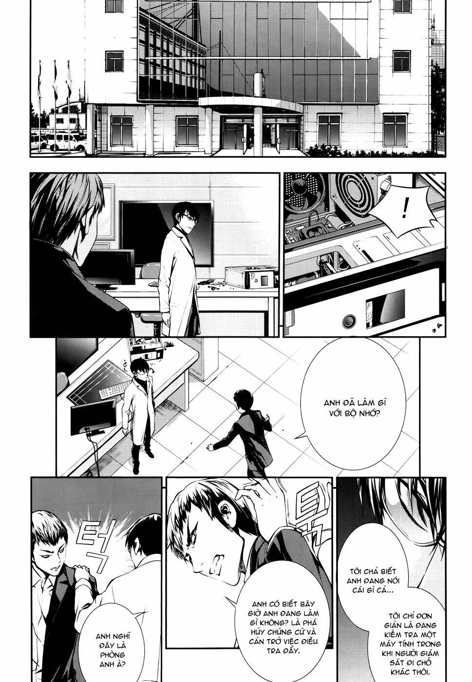 50 Million Km Chapter 16 - Trang 2