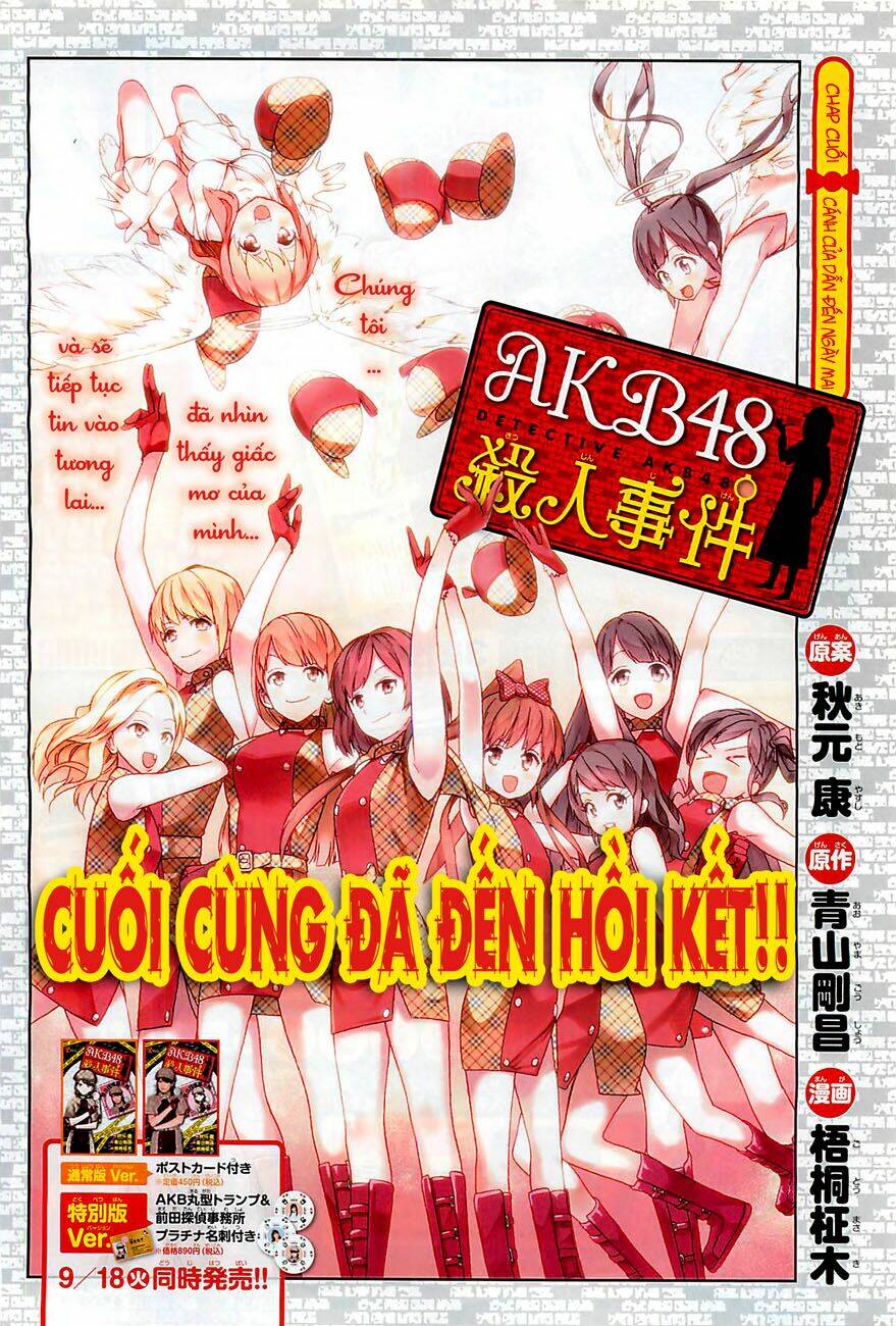 Akb48 Satsujin Jiken Chapter 9 - Trang 2