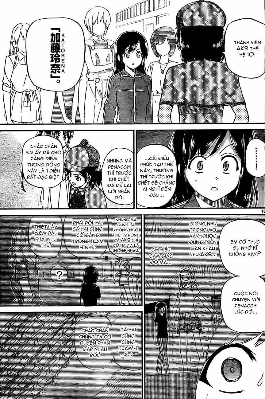 Akb48 Satsujin Jiken Chapter 9 - Trang 2