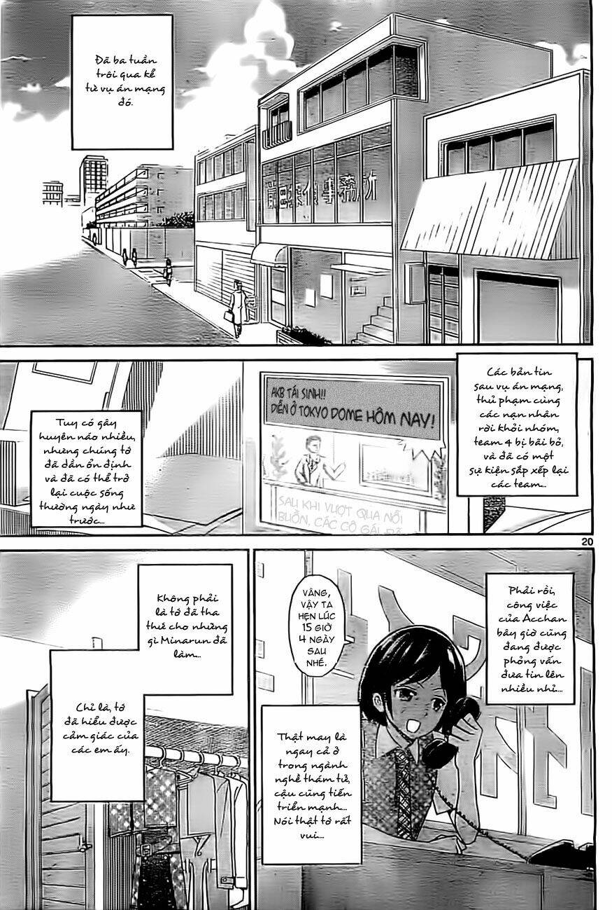 Akb48 Satsujin Jiken Chapter 9 - Trang 2