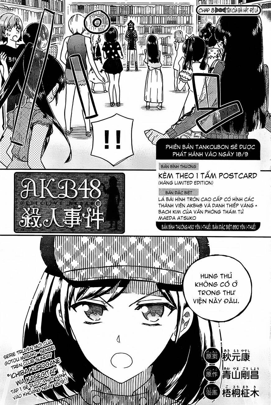 Akb48 Satsujin Jiken Chapter 8 - Trang 2