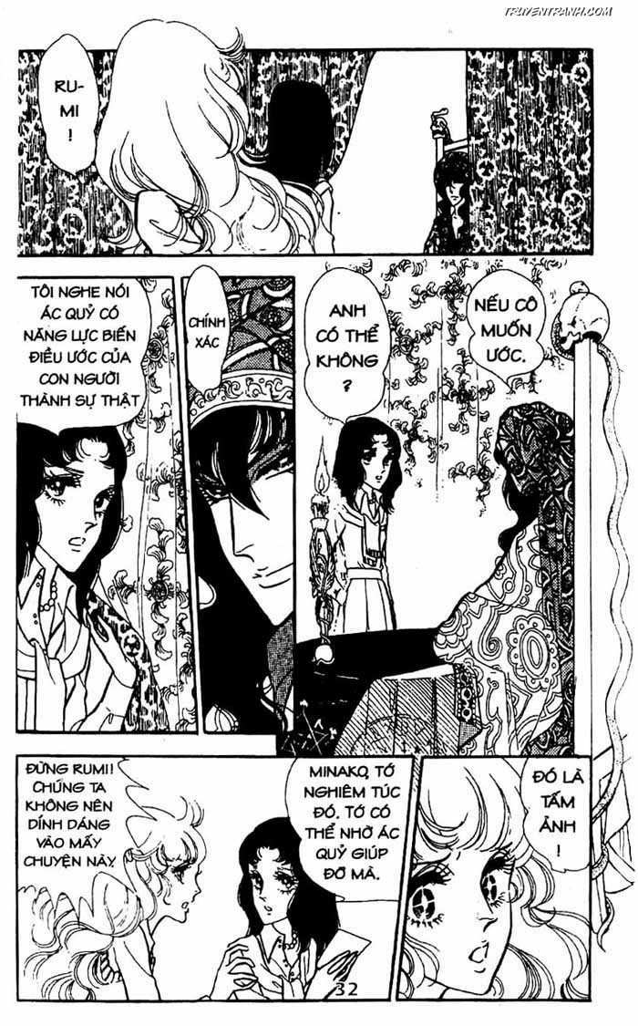 Akuma No Hanayome (Bride Of Deimos) Chapter 9.1 - Trang 2