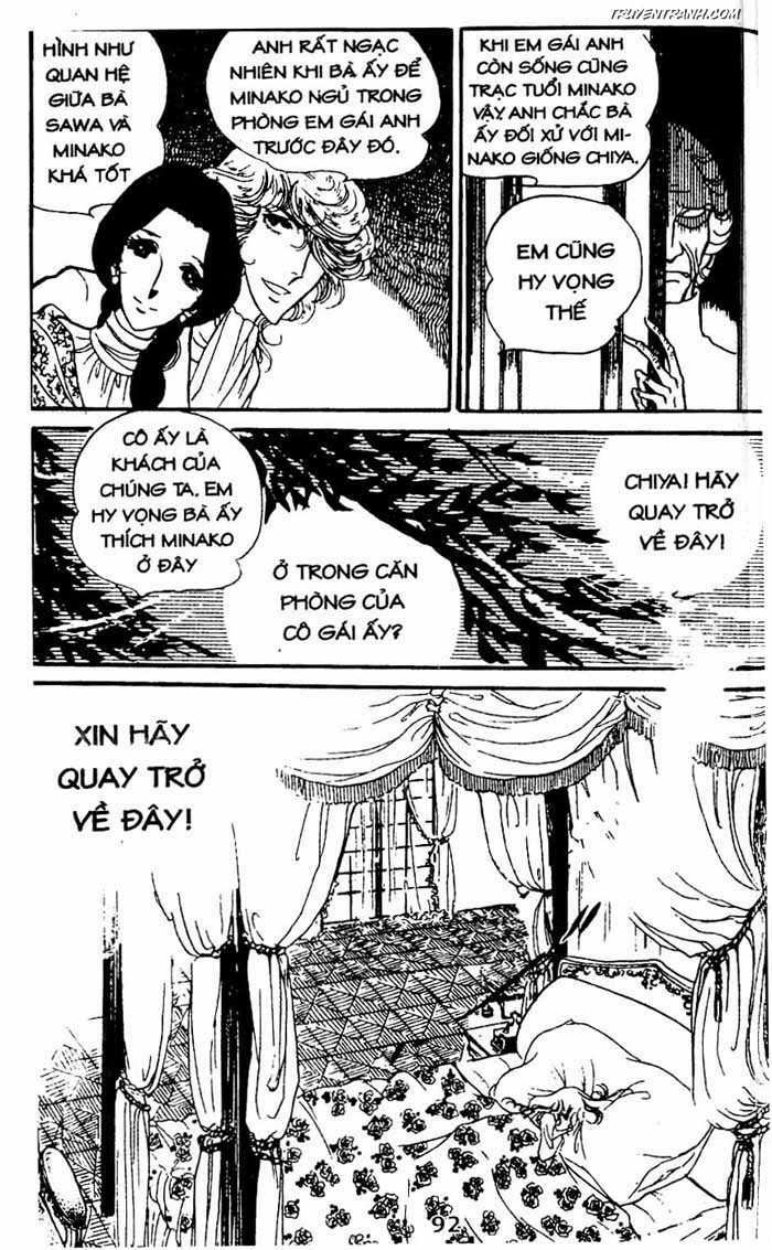 Akuma No Hanayome (Bride Of Deimos) Chapter 5.2 - Trang 2