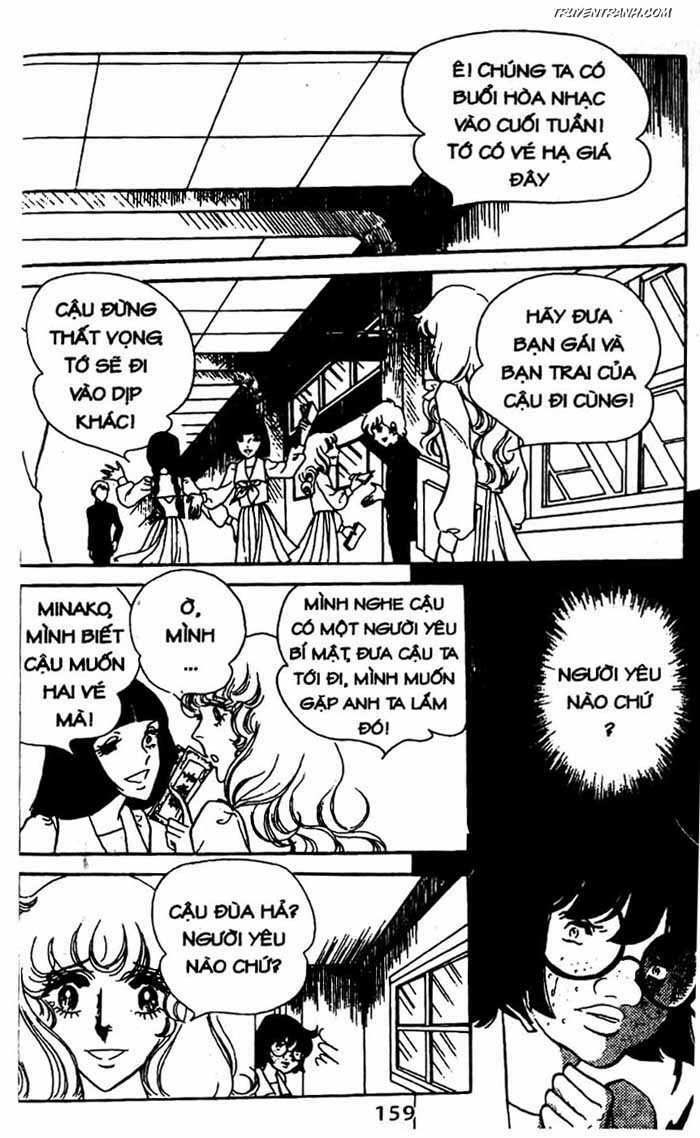 Akuma No Hanayome (Bride Of Deimos) Chapter 5.2 - Trang 2