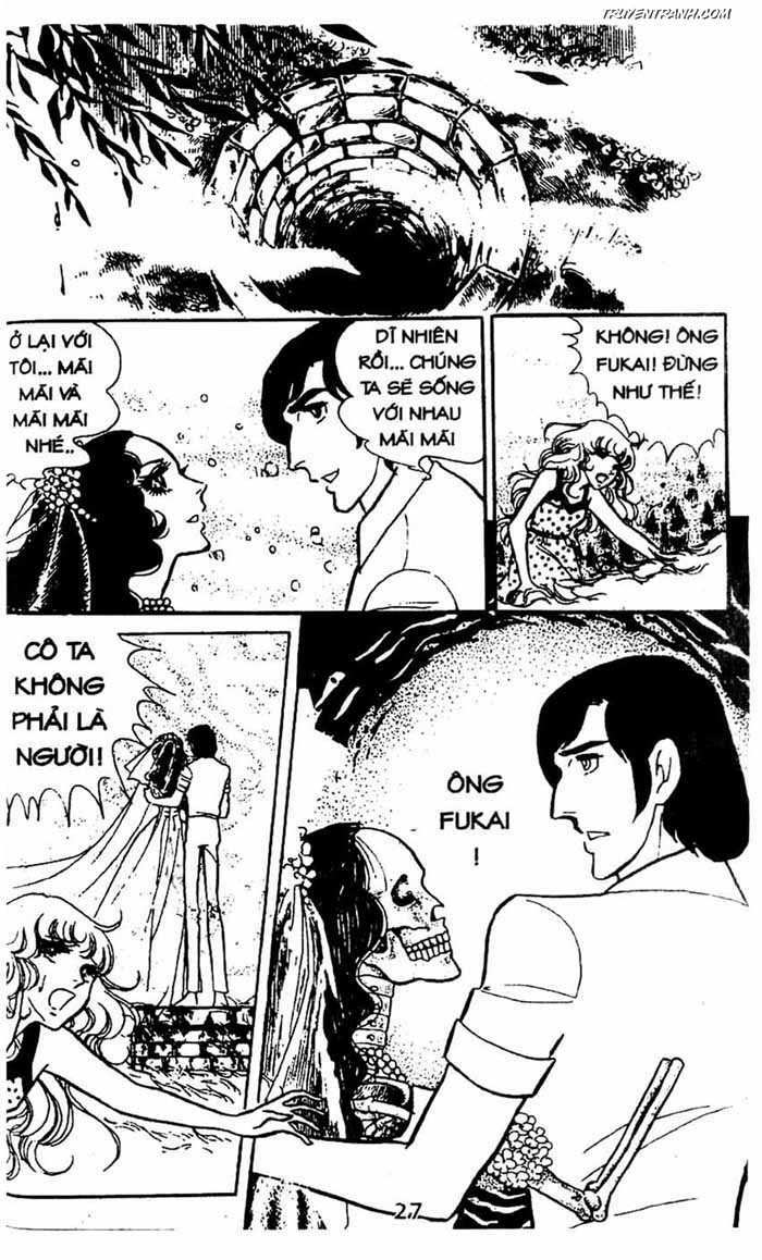 Akuma No Hanayome (Bride Of Deimos) Chapter 5.1 - Trang 2