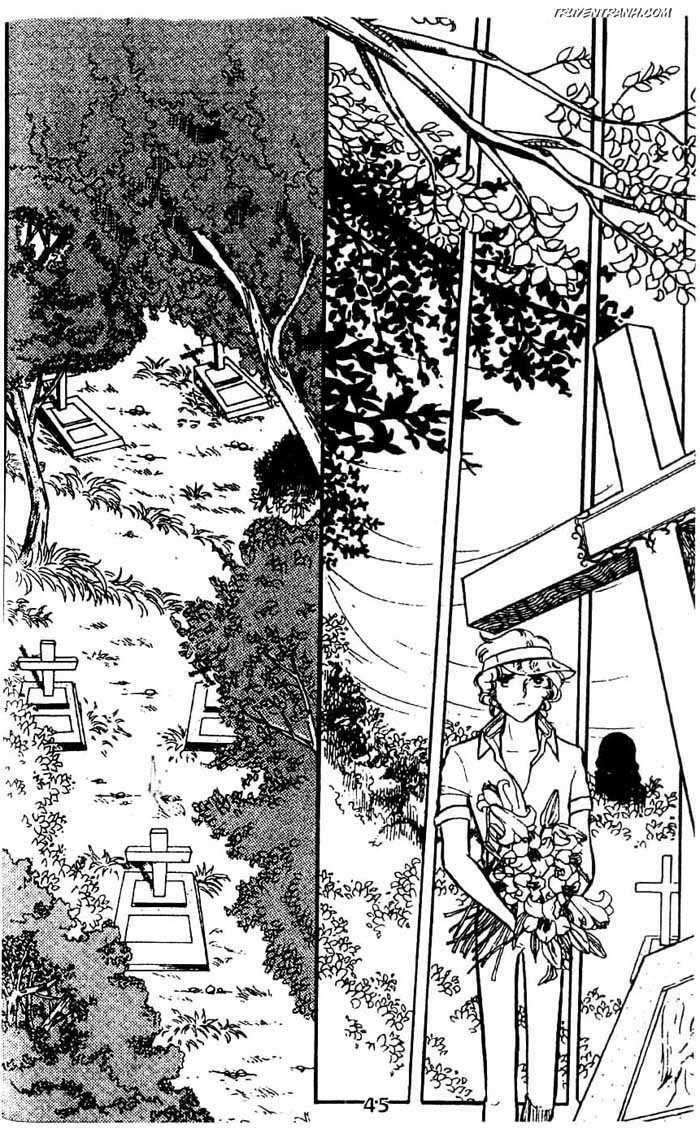 Akuma No Hanayome (Bride Of Deimos) Chapter 5.1 - Trang 2