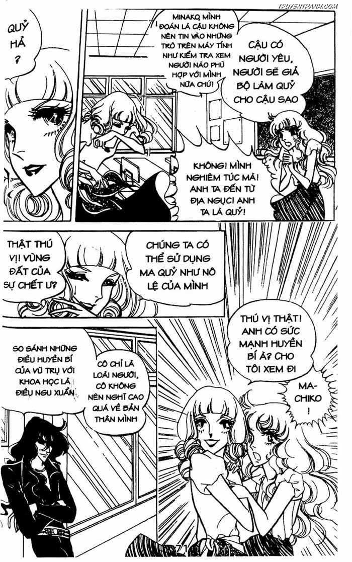 Akuma No Hanayome (Bride Of Deimos) Chapter 5.1 - Trang 2