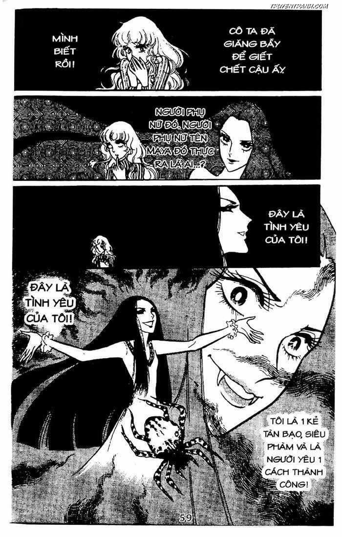 Akuma No Hanayome (Bride Of Deimos) Chapter 4.1 - Trang 2