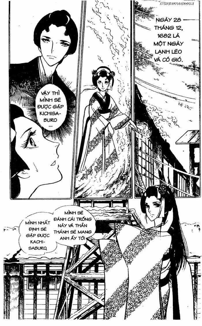 Akuma No Hanayome (Bride Of Deimos) Chapter 3.2 - Trang 2