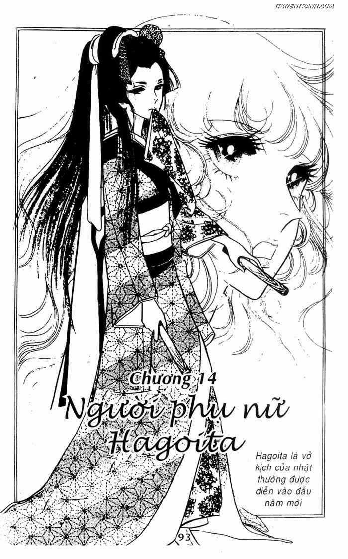 Akuma No Hanayome (Bride Of Deimos) Chapter 3.2 - Trang 2