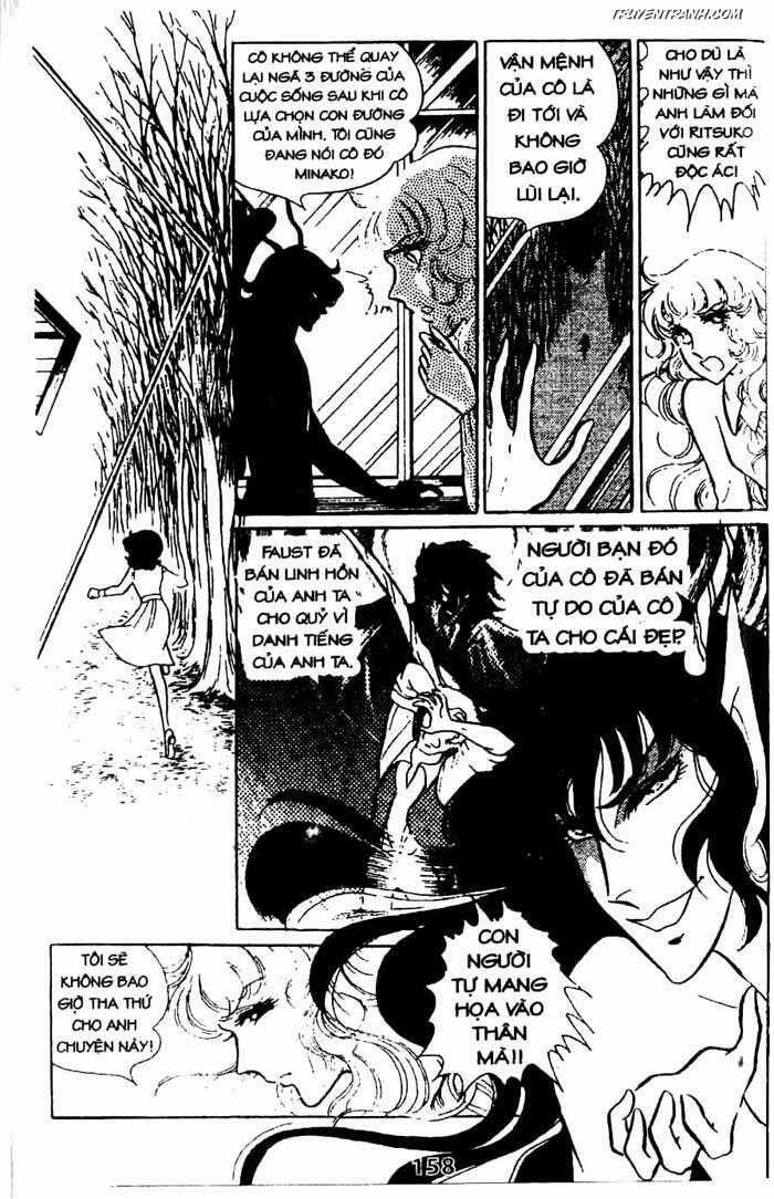 Akuma No Hanayome (Bride Of Deimos) Chapter 3.2 - Trang 2