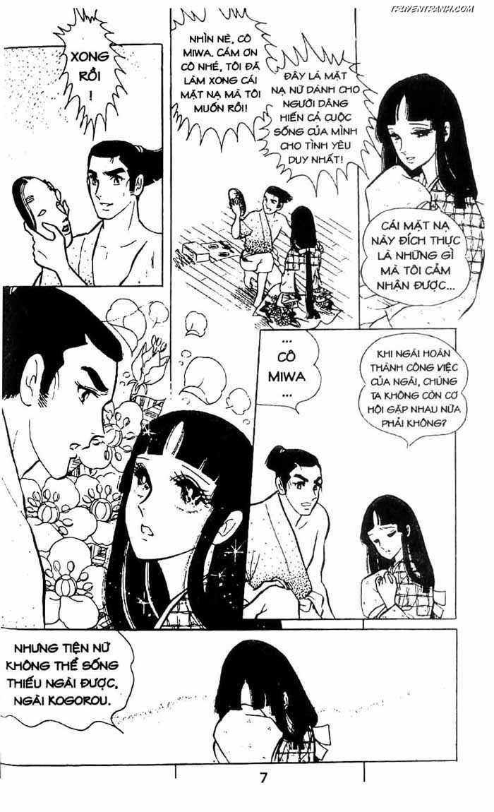 Akuma No Hanayome (Bride Of Deimos) Chapter 2.1 - Trang 2