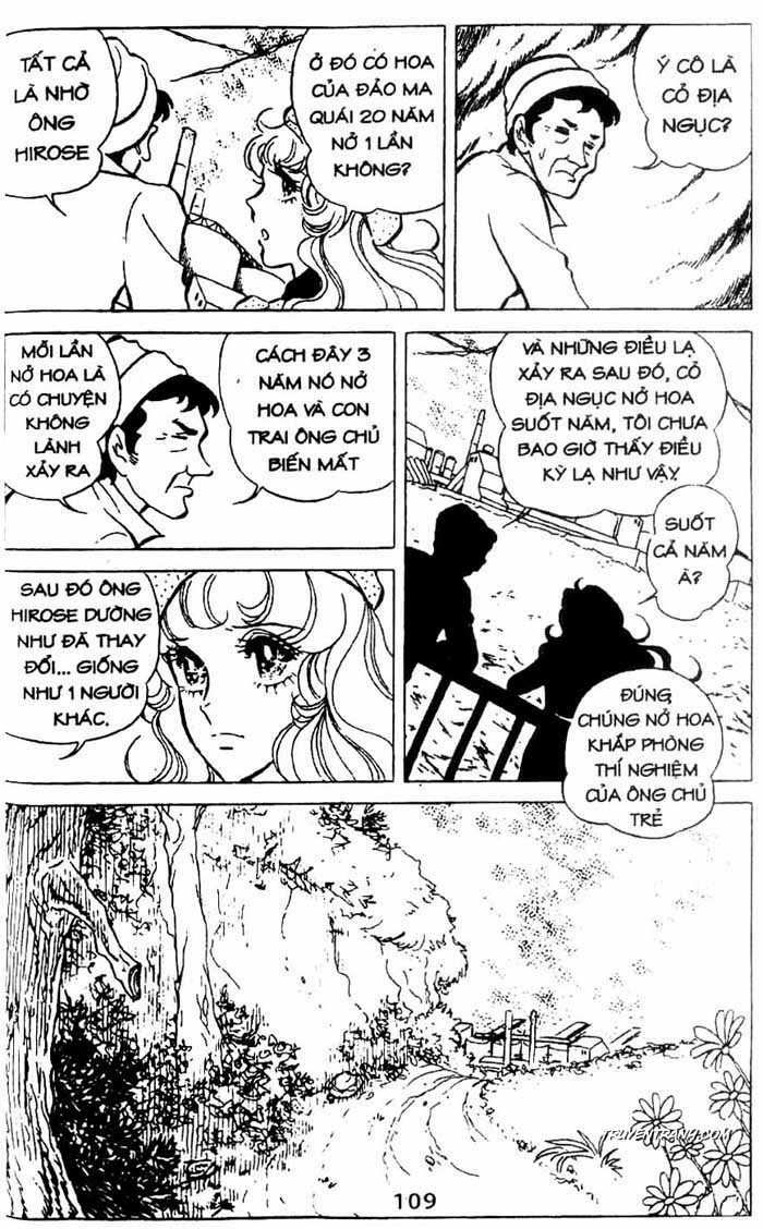 Akuma No Hanayome (Bride Of Deimos) Chapter 1.2 - Trang 2