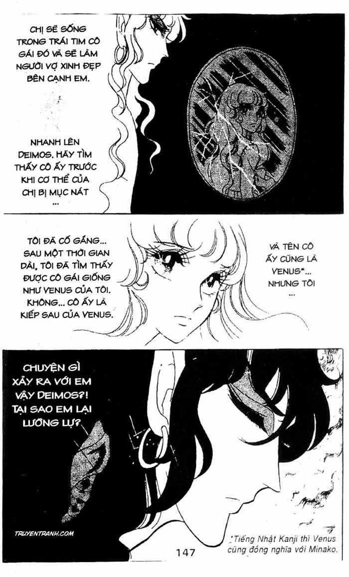 Akuma No Hanayome (Bride Of Deimos) Chapter 1.2 - Trang 2