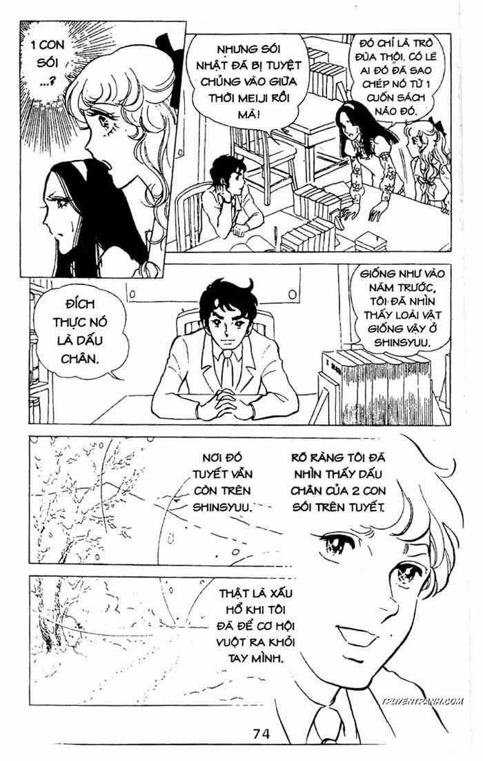 Akuma No Hanayome (Bride Of Deimos) Chapter 1.1 - Trang 2