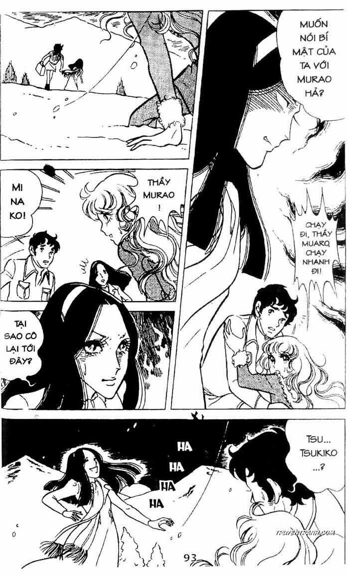 Akuma No Hanayome (Bride Of Deimos) Chapter 1.1 - Trang 2