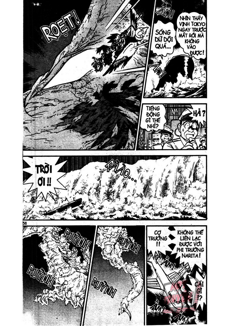 Yaiba Chapter 22 - Trang 2