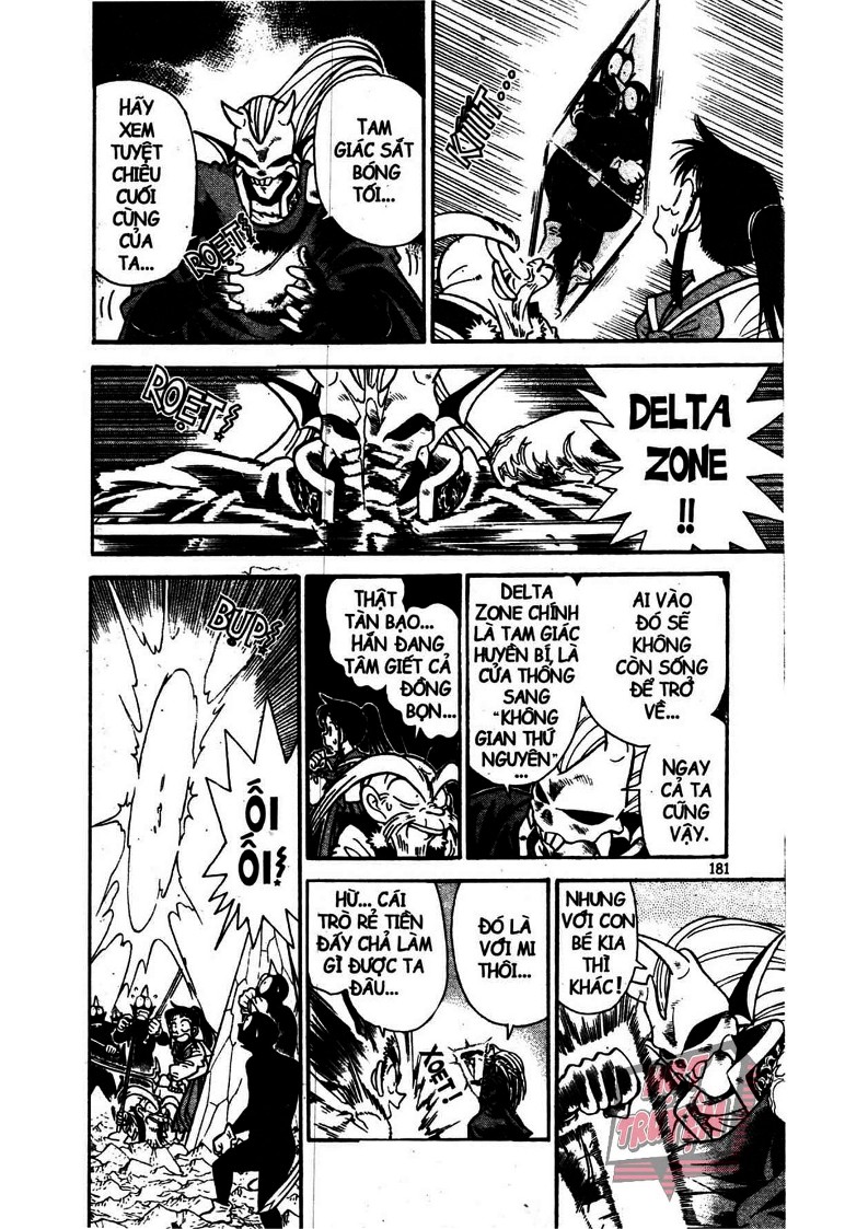 Yaiba Chapter 21 - Trang 2