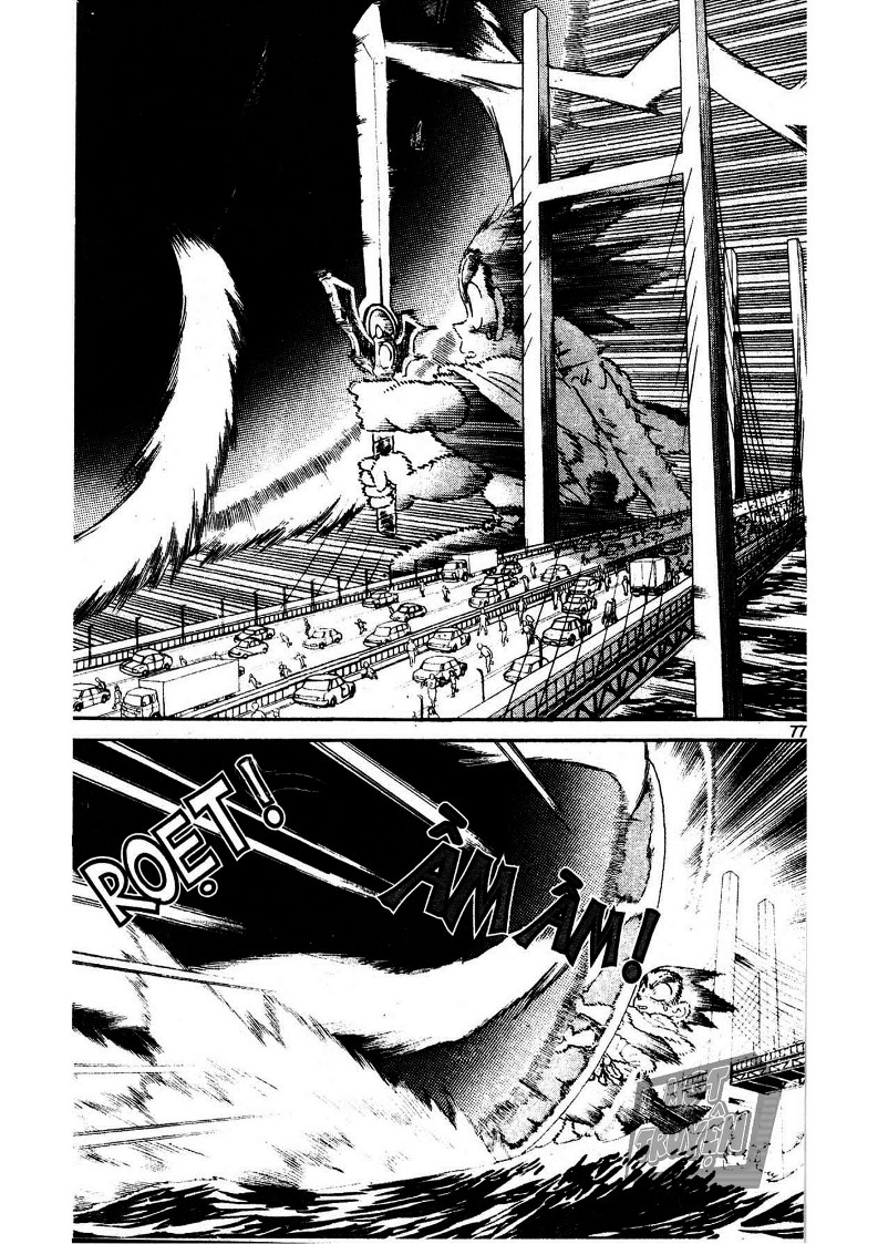 Yaiba Chapter 15 - Trang 2