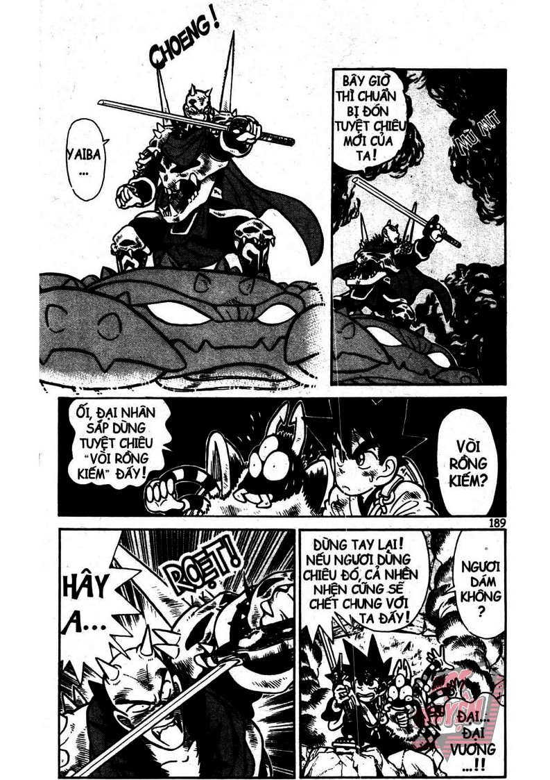 Yaiba Chapter 11 - Trang 2