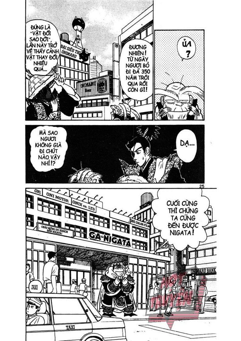 Yaiba Chapter 10 - Trang 2