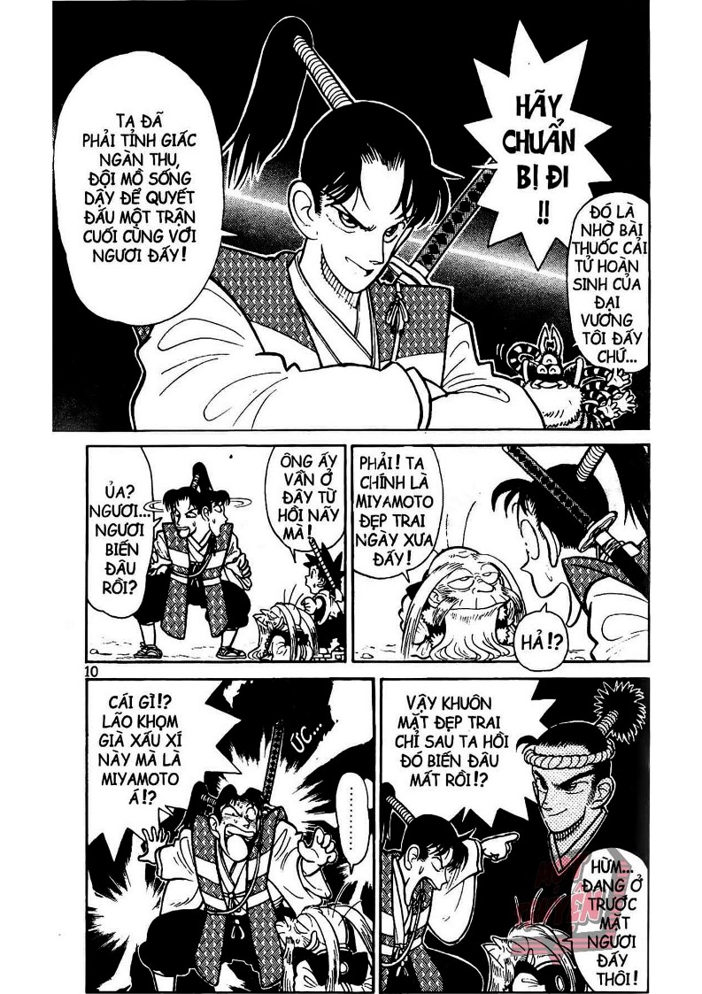 Yaiba Chapter 5 - Trang 2