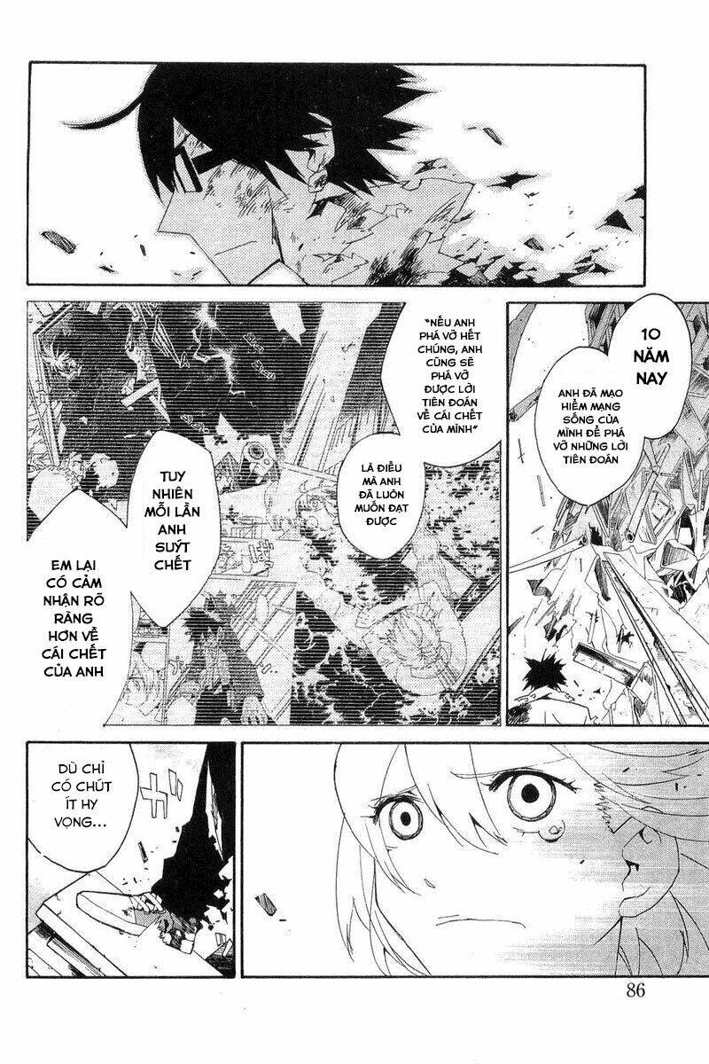 Ann Cassandra Chapter 6 - Trang 2