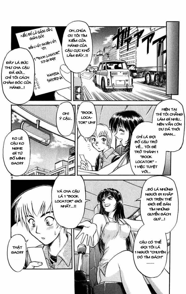 Aoi Destruction Chapter 4 - Trang 2