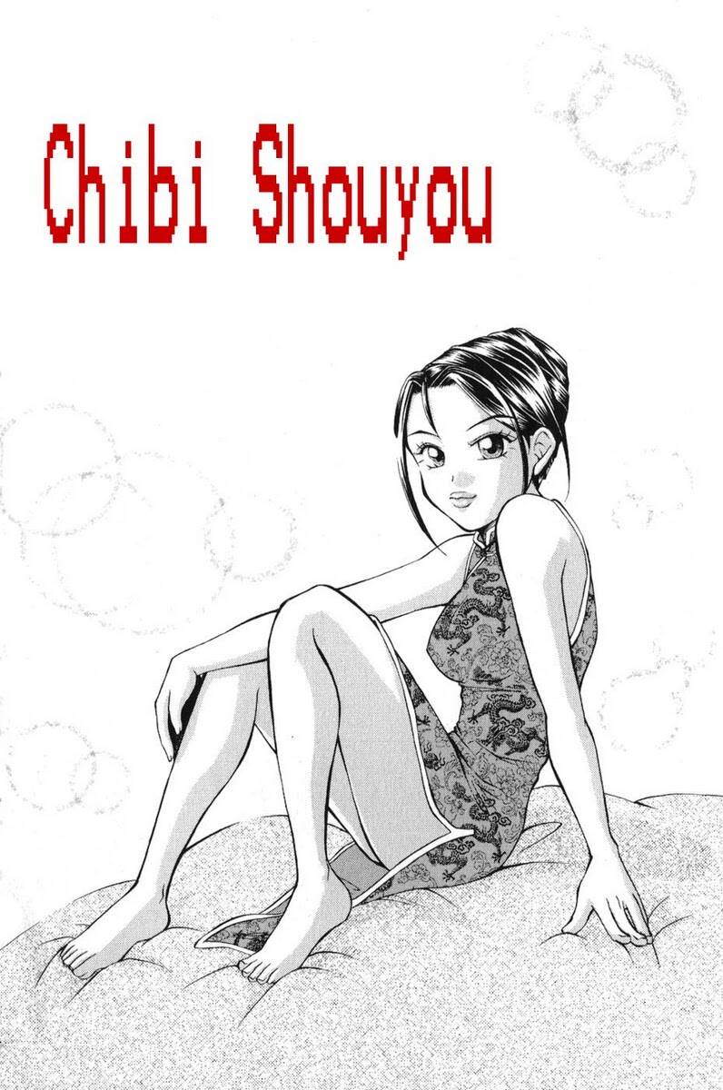 Thiếu Niên Vương I – Shana Oh Yoshitsune I Chapter 60 - Trang 2