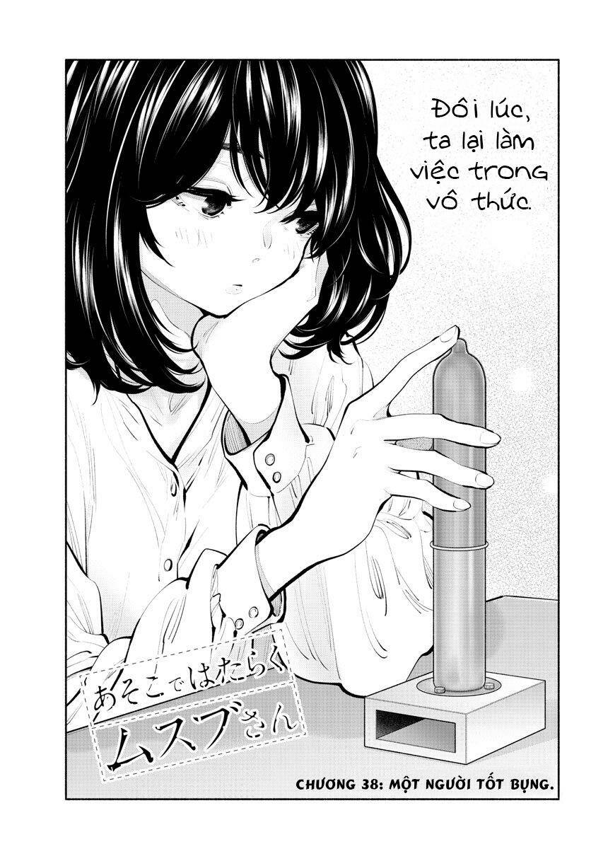 Musubu, The Girl Working There Chapter 38 - Trang 2