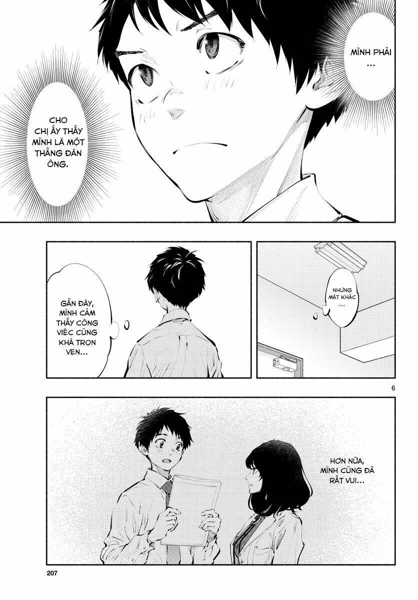 Musubu, The Girl Working There Chapter 37 - Trang 2