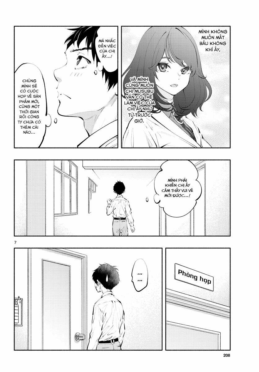 Musubu, The Girl Working There Chapter 37 - Trang 2