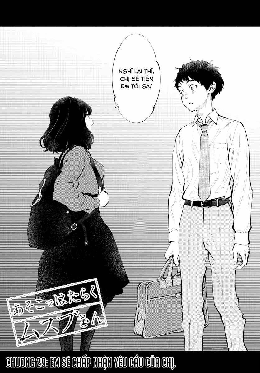 Musubu, The Girl Working There Chapter 29 - Trang 2