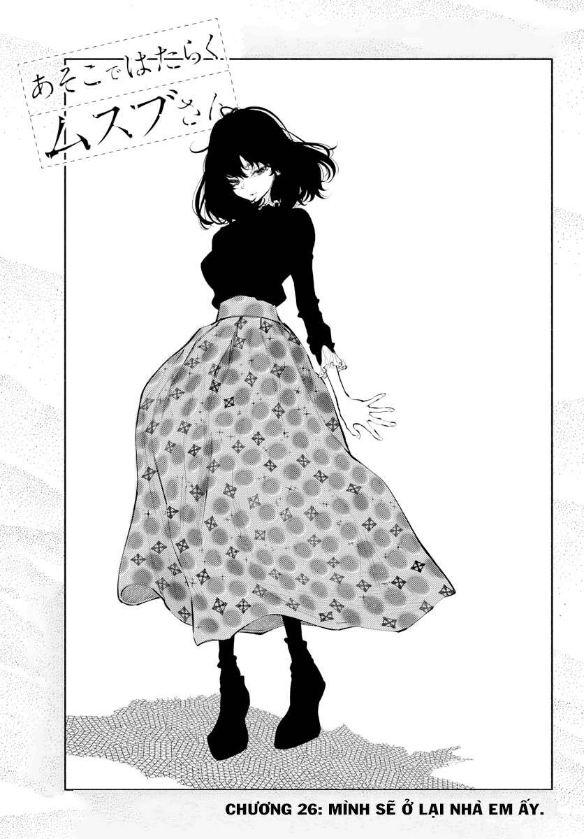 Musubu, The Girl Working There Chapter 26 - Trang 2