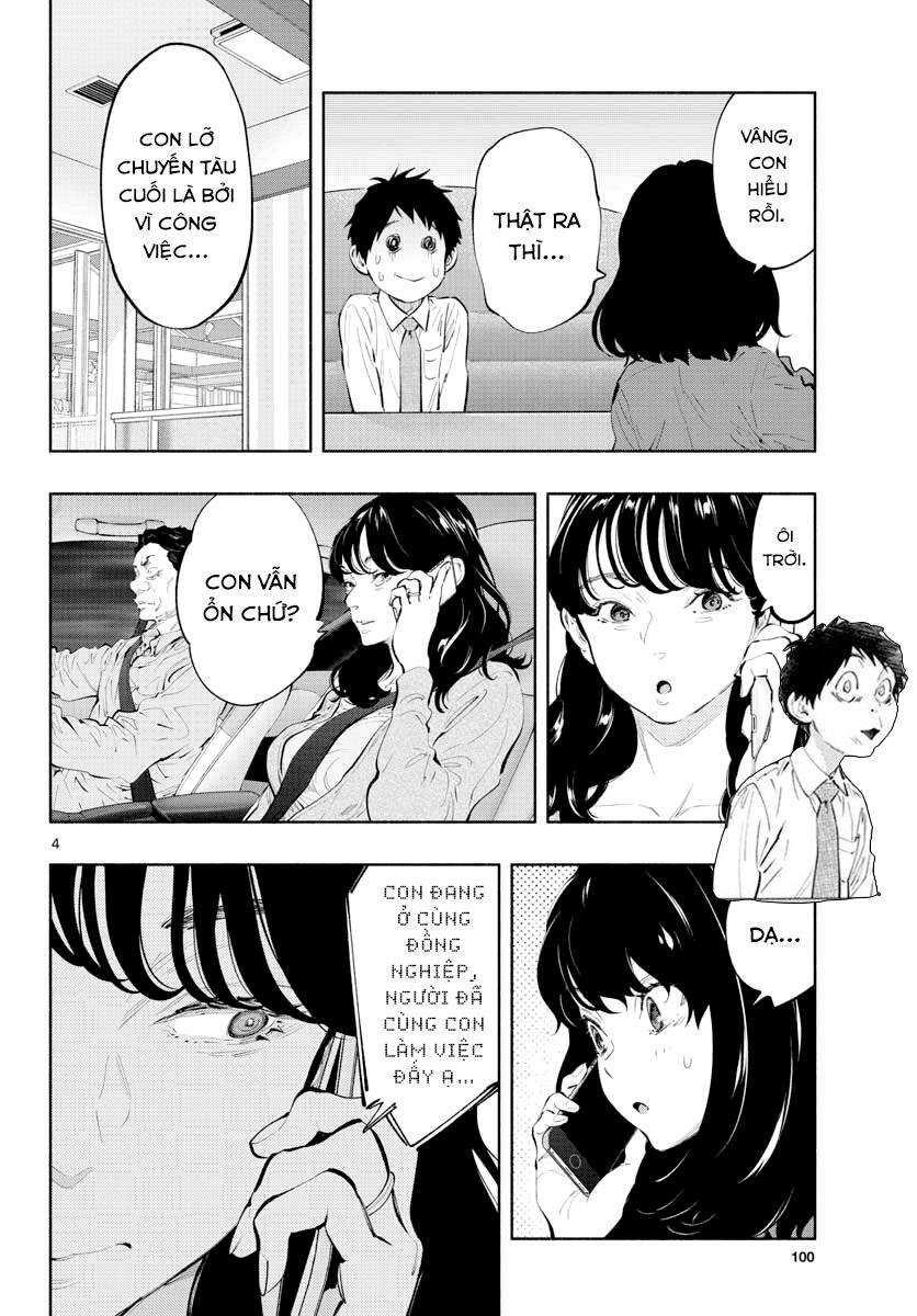 Musubu, The Girl Working There Chapter 26 - Trang 2