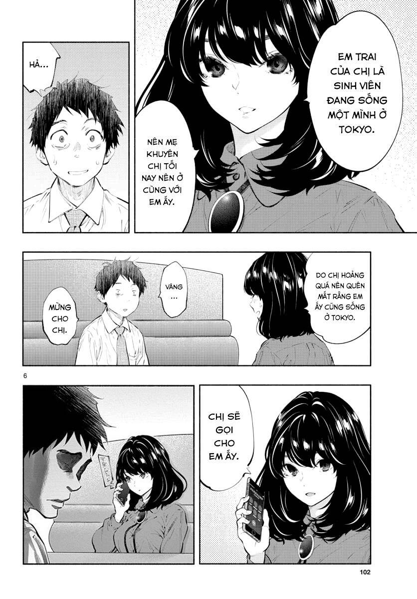 Musubu, The Girl Working There Chapter 26 - Trang 2