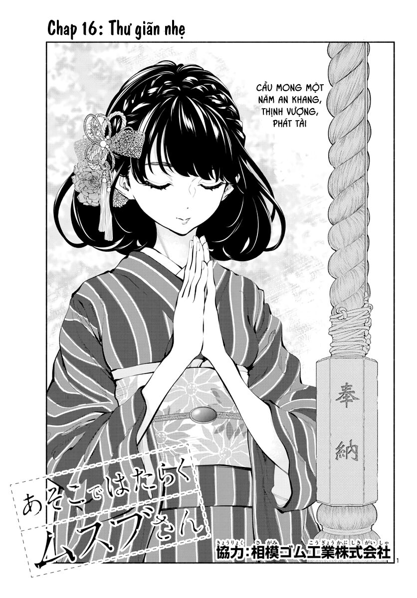 Musubu, The Girl Working There Chapter 16 - Trang 2