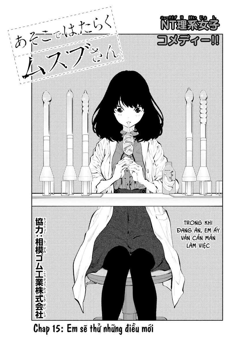 Musubu, The Girl Working There Chapter 15 - Trang 2