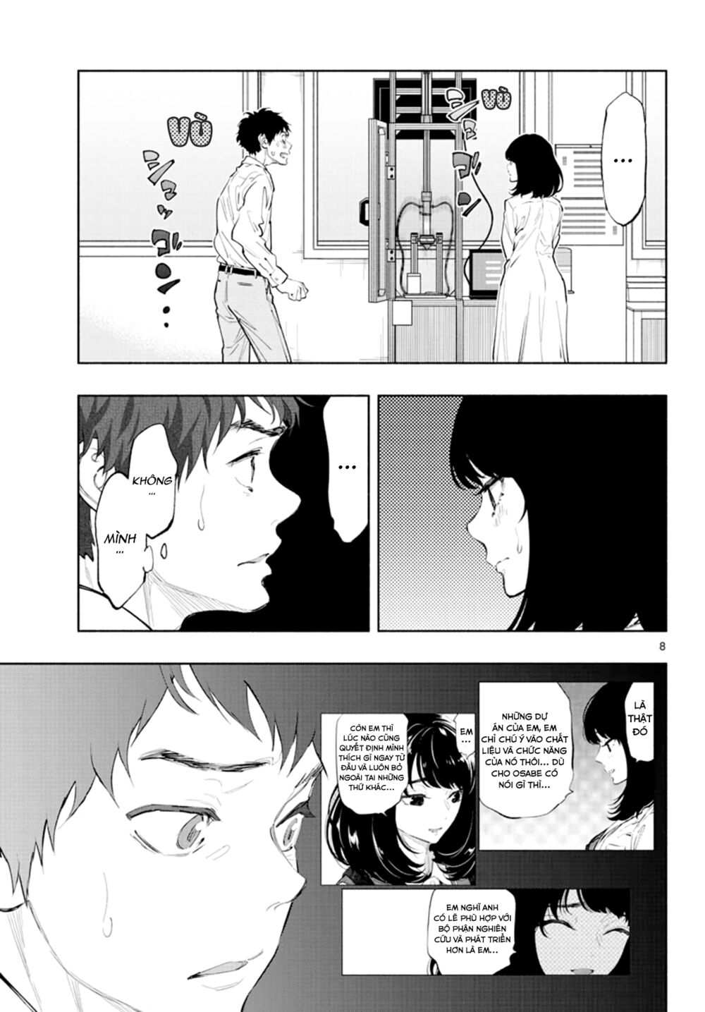 Musubu, The Girl Working There Chapter 13 - Trang 2